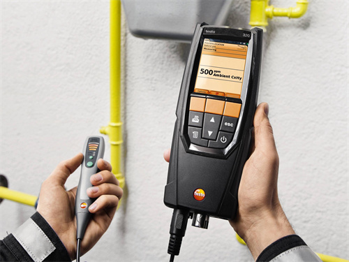 testo320高效烟气分析仪套裝-供热系统工程师专用